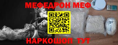 кокс Конаково