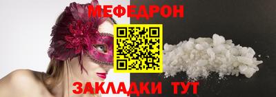 марихуана Коммунар