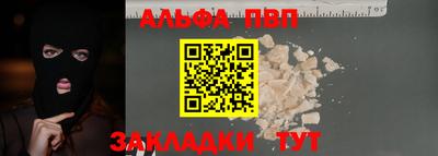 кокс Конаково