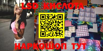кокс Конаково