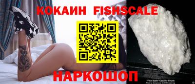 марихуана Коммунар