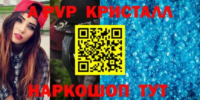кокс Конаково