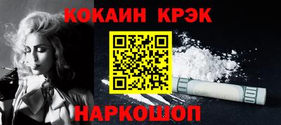 PSILOCYBIN Кинель
