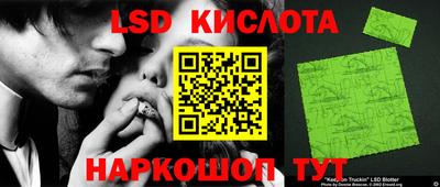 кокс Конаково