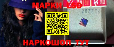кокс Конаково