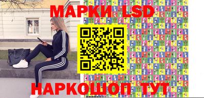 марихуана Коммунар