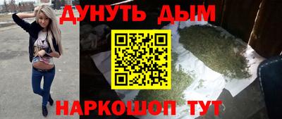 кокс Конаково