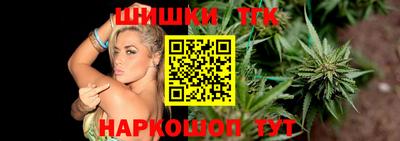герыч Комсомольск-на-Амуре