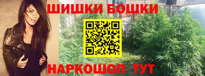 герыч Комсомольск-на-Амуре
