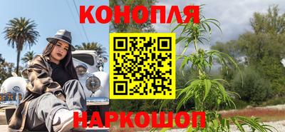 герыч Комсомольск-на-Амуре