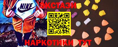 марихуана Коммунар