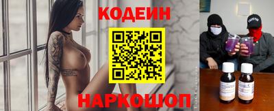 кокс Конаково