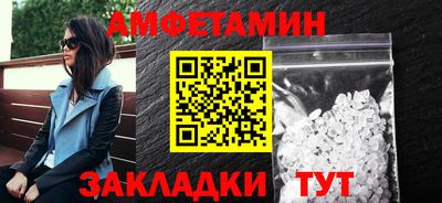 кокс Конаково