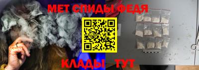 герыч Комсомольск-на-Амуре
