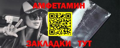 марихуана Коммунар