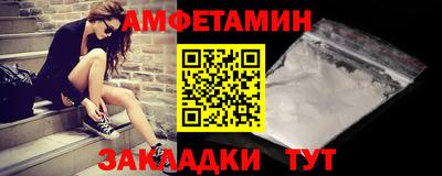 кокс Конаково