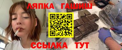 марихуана Коммунар