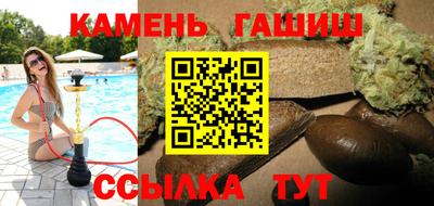 марихуана Коммунар