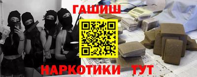 кокс Конаково