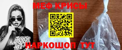 марихуана Коммунар